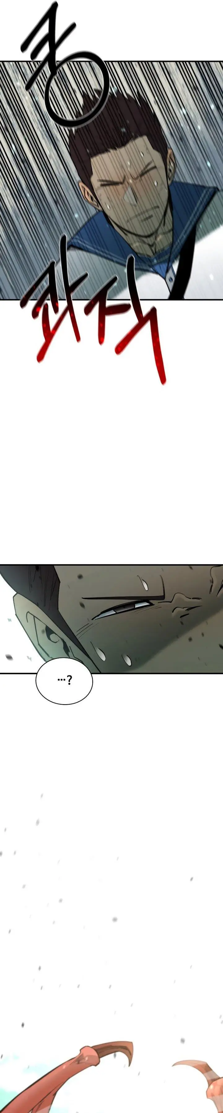 image-komik-i-grow-stronger-by-eating-chapter-69-31/36