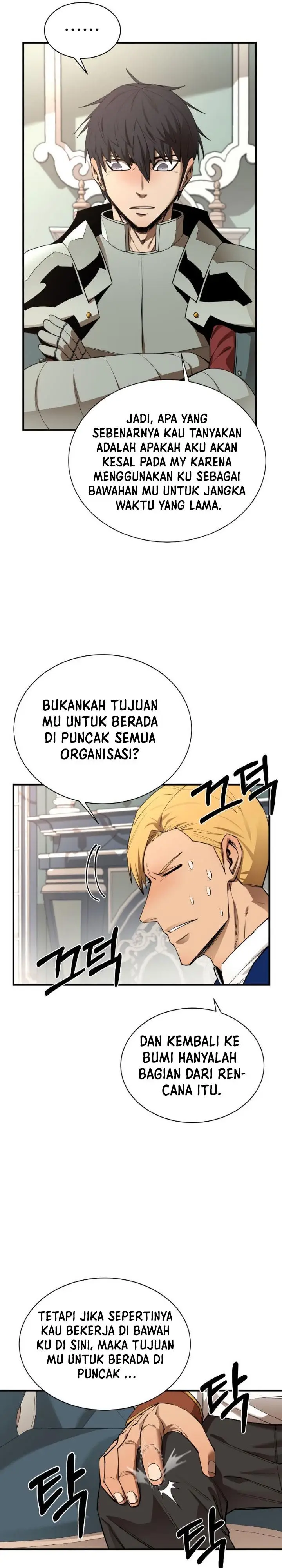 image-komik-i-grow-stronger-by-eating-chapter-70-13/36