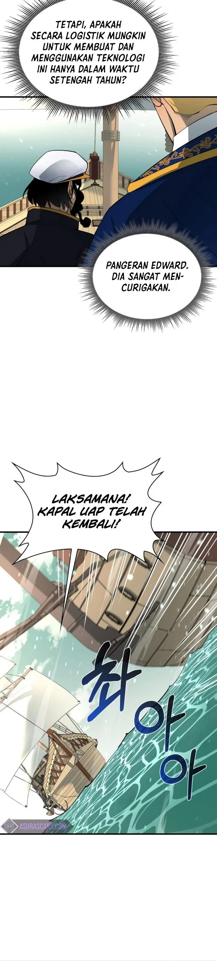 image-komik-i-grow-stronger-by-eating-chapter-71-16/42