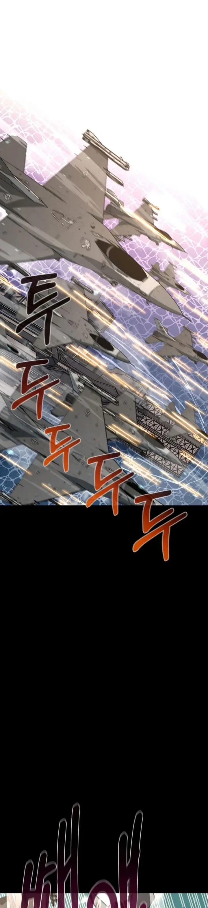 image-komik-i-grow-stronger-by-eating-chapter-71-18/42