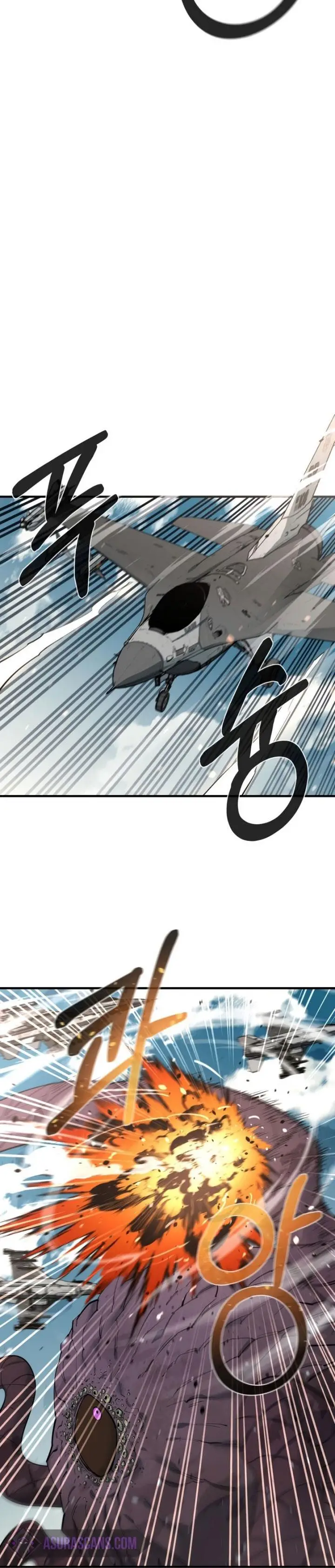 image-komik-i-grow-stronger-by-eating-chapter-71-32/42