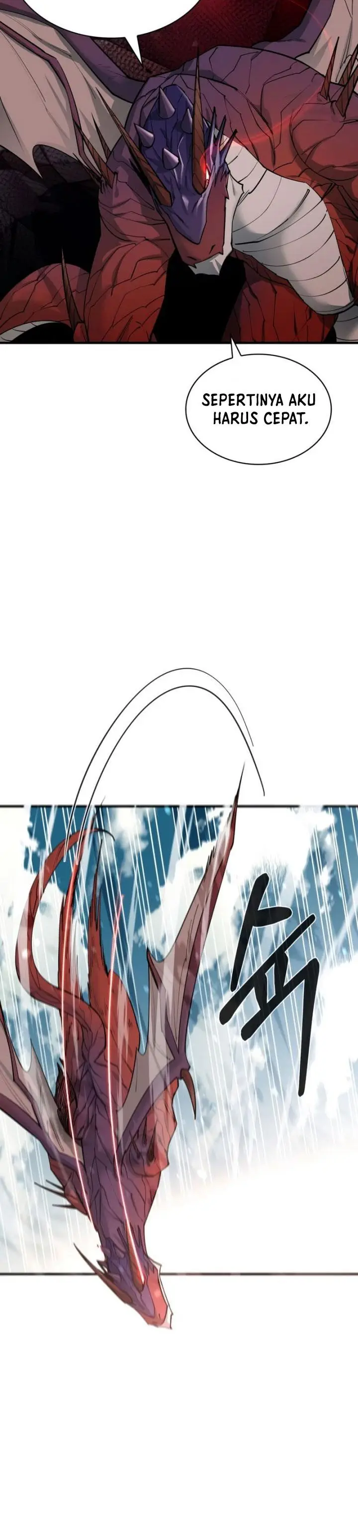 image-komik-i-grow-stronger-by-eating-chapter-71-34/42