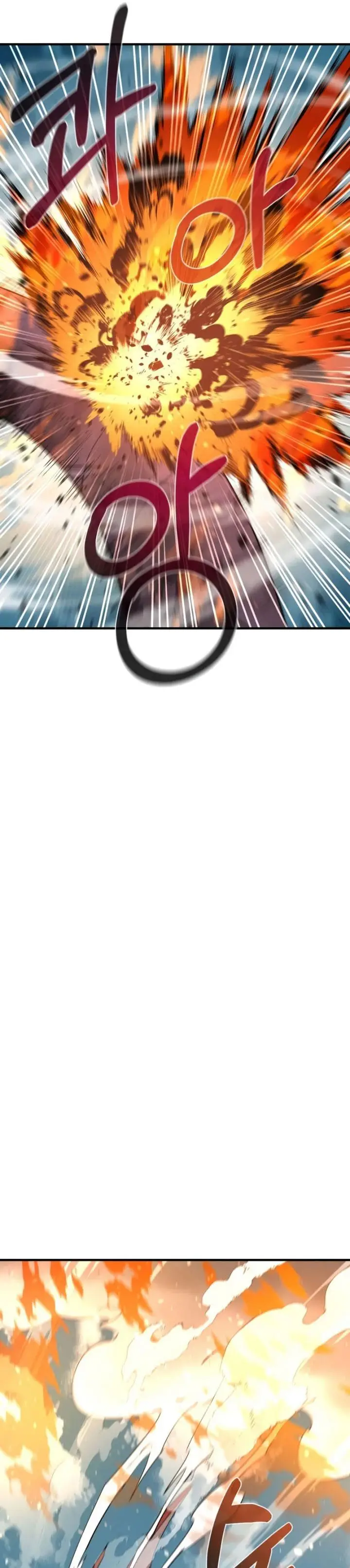 image-komik-i-grow-stronger-by-eating-chapter-71-37/42