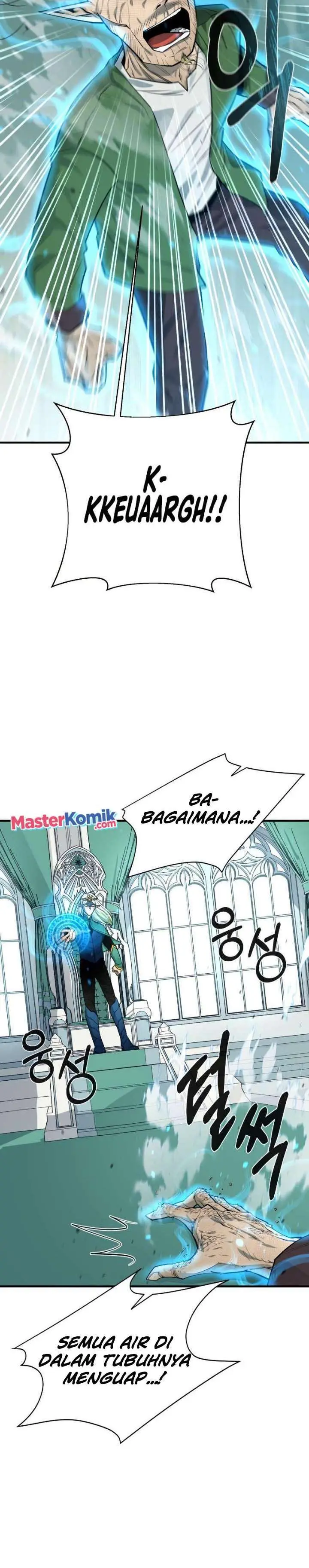 image-komik-i-grow-stronger-by-eating-chapter-76-3/33