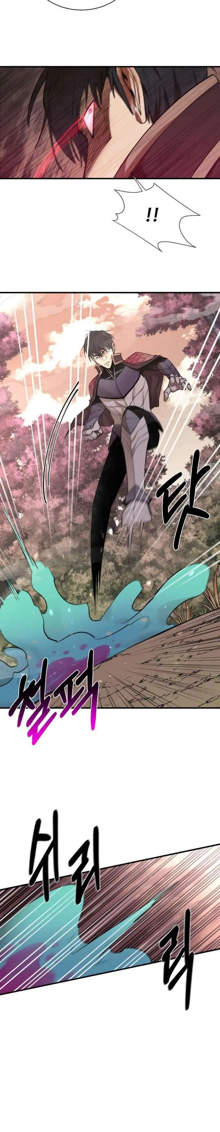 image-komik-i-grow-stronger-by-eating-chapter-76-18/33