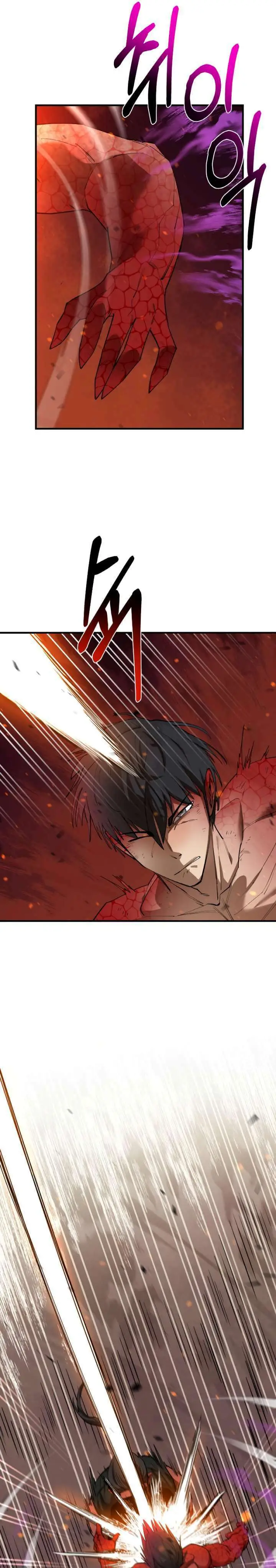 image-komik-i-grow-stronger-by-eating-chapter-79-13/33