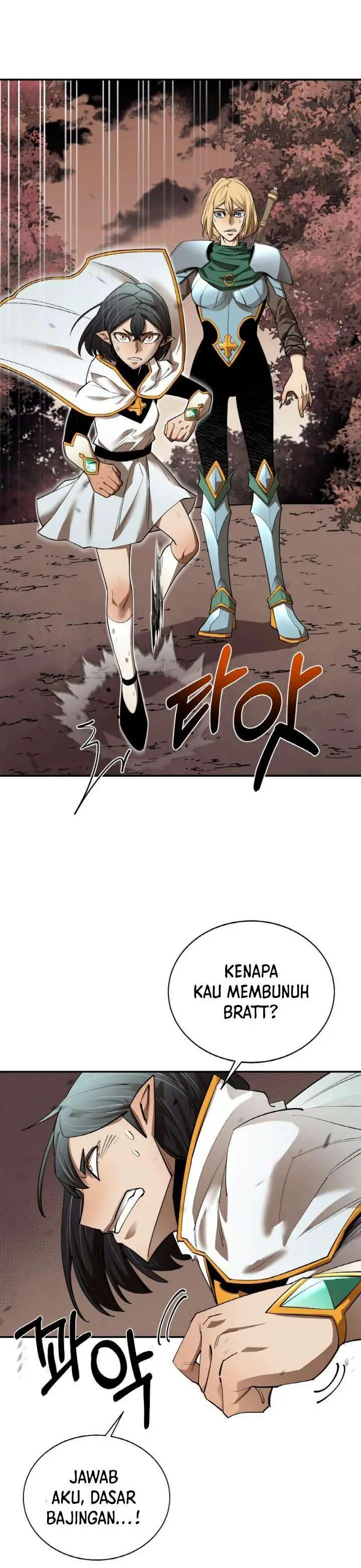 image-komik-i-grow-stronger-by-eating-chapter-80-3/42