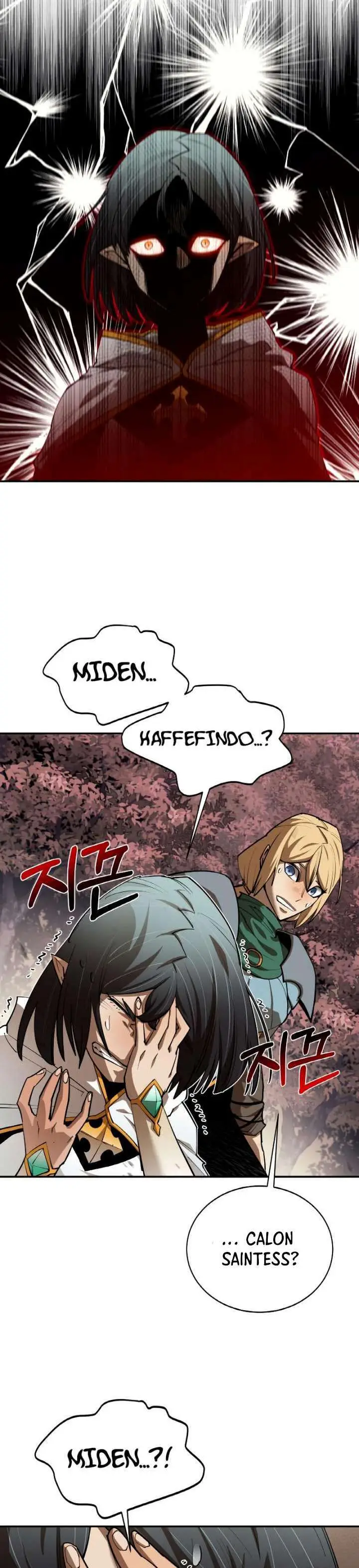 image-komik-i-grow-stronger-by-eating-chapter-80-7/42