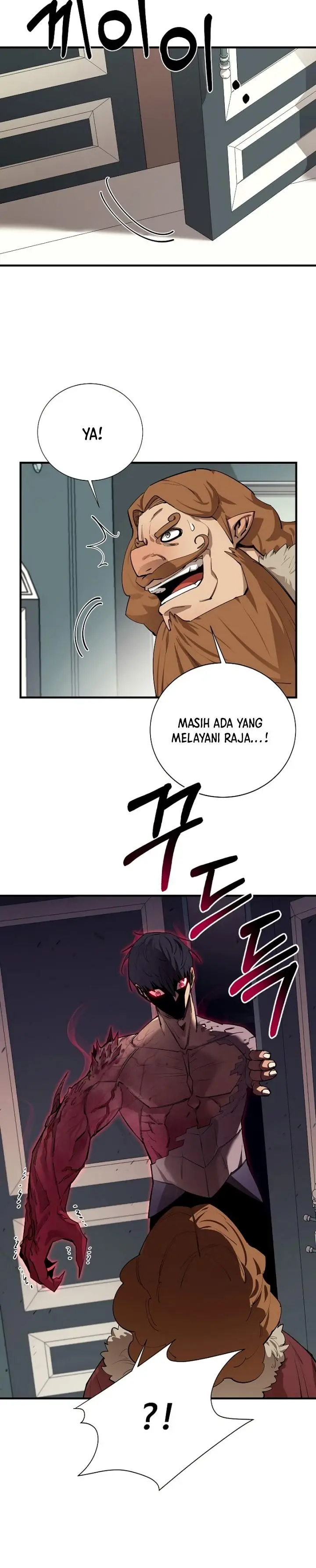 image-komik-i-grow-stronger-by-eating-chapter-81-6/36