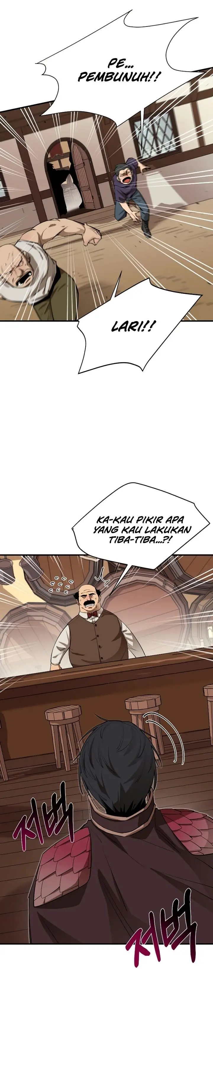 image-komik-i-grow-stronger-by-eating-chapter-82-4/36