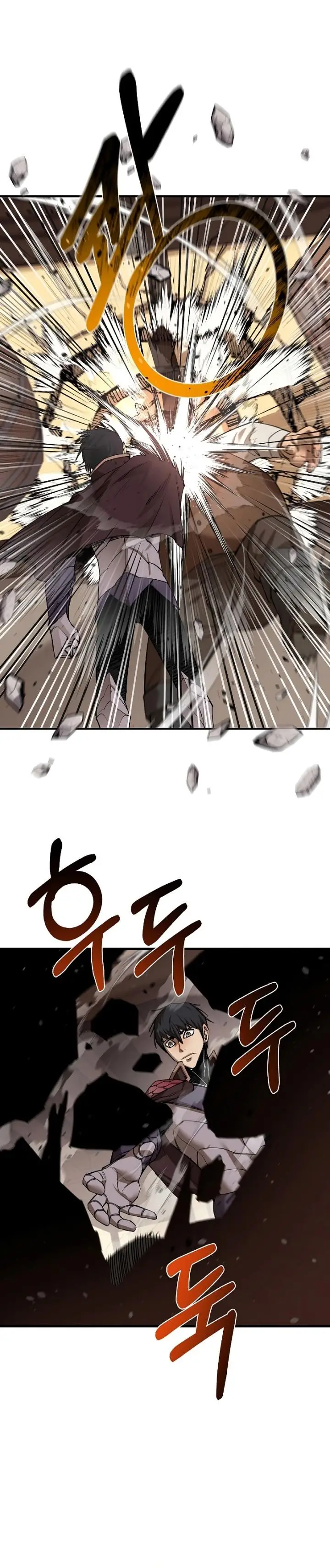 image-komik-i-grow-stronger-by-eating-chapter-82-8/36