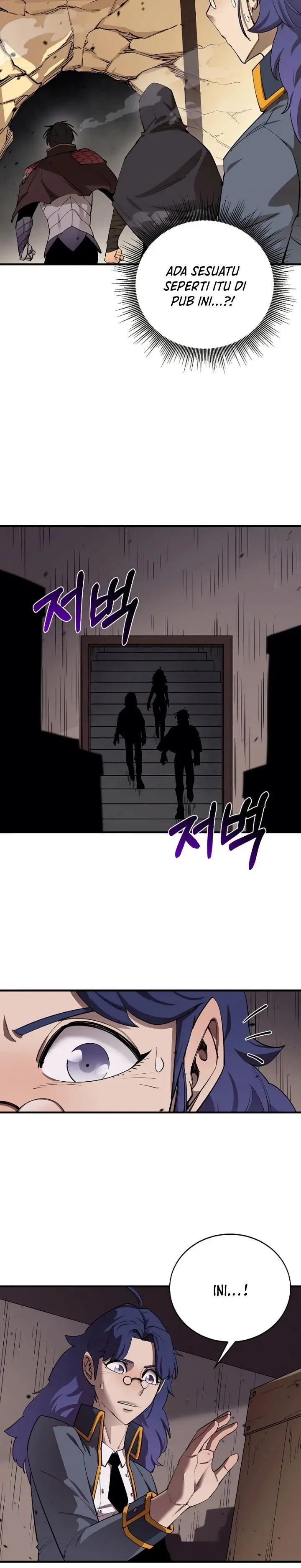 image-komik-i-grow-stronger-by-eating-chapter-82-10/36