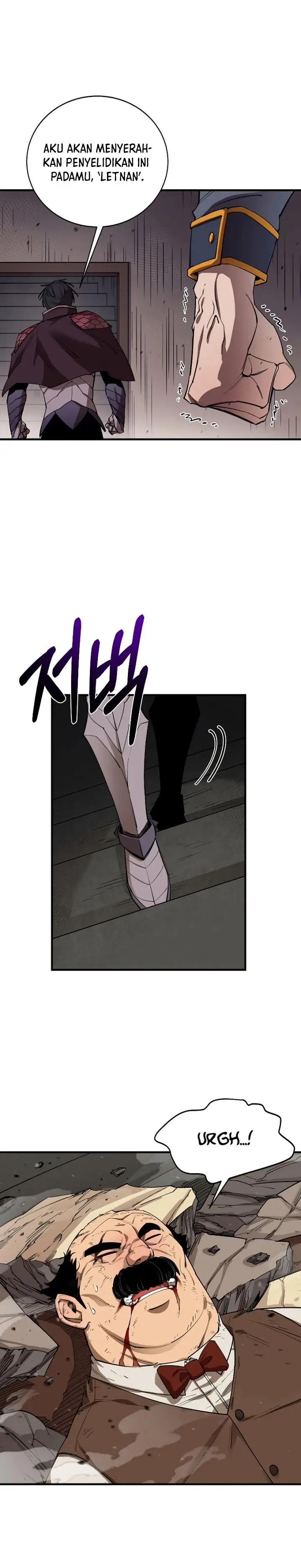 image-komik-i-grow-stronger-by-eating-chapter-82-12/36