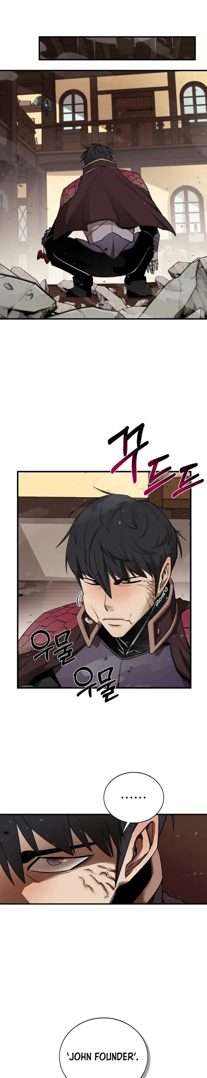 image-komik-i-grow-stronger-by-eating-chapter-82-14/36