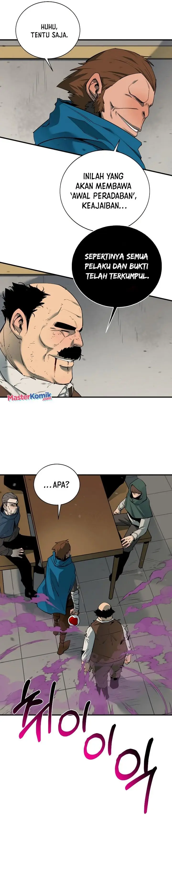 image-komik-i-grow-stronger-by-eating-chapter-82-21/36