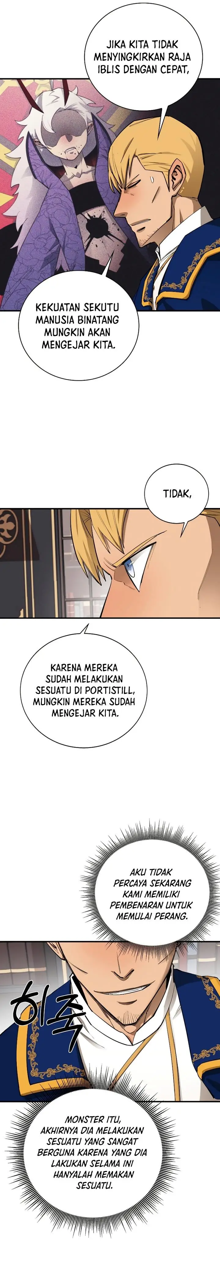 image-komik-i-grow-stronger-by-eating-chapter-83-4/33