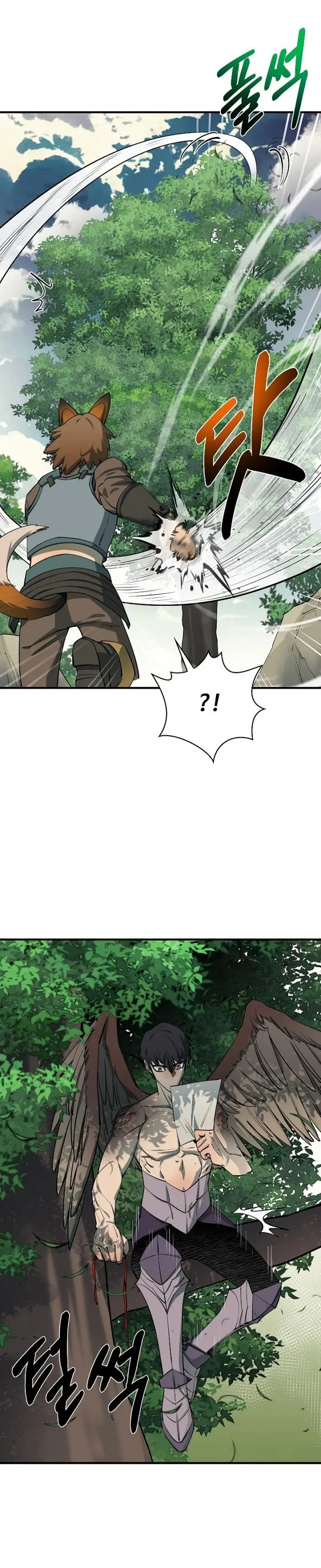 image-komik-i-grow-stronger-by-eating-chapter-84-6/40