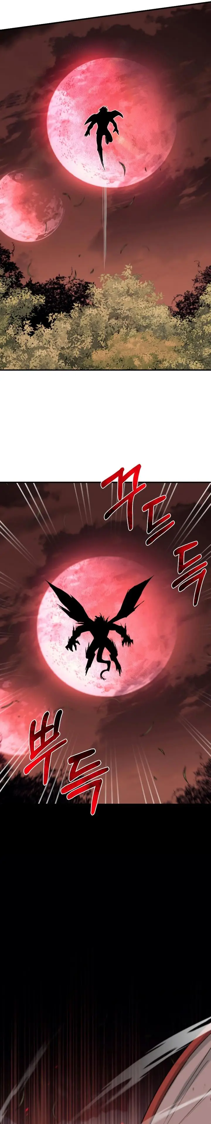 image-komik-i-grow-stronger-by-eating-chapter-85-28/40
