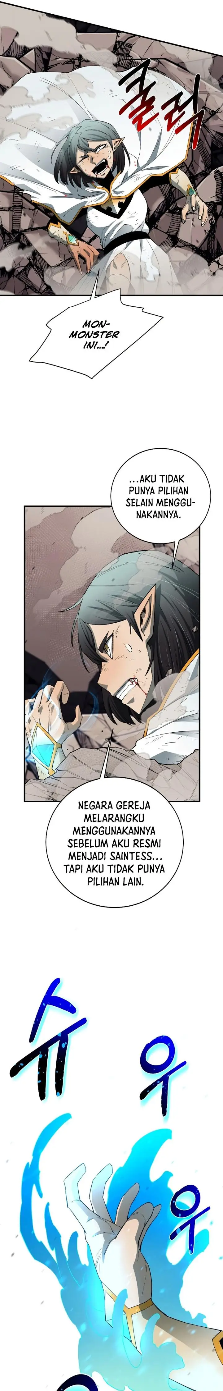 image-komik-i-grow-stronger-by-eating-chapter-86-22/33