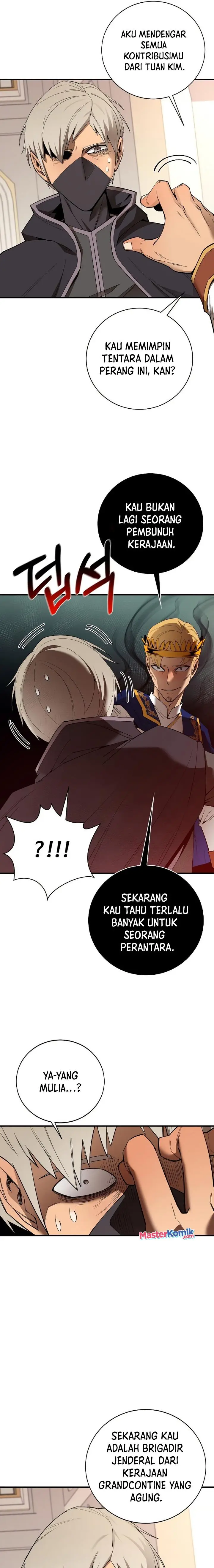 image-komik-i-grow-stronger-by-eating-chapter-87-13/26