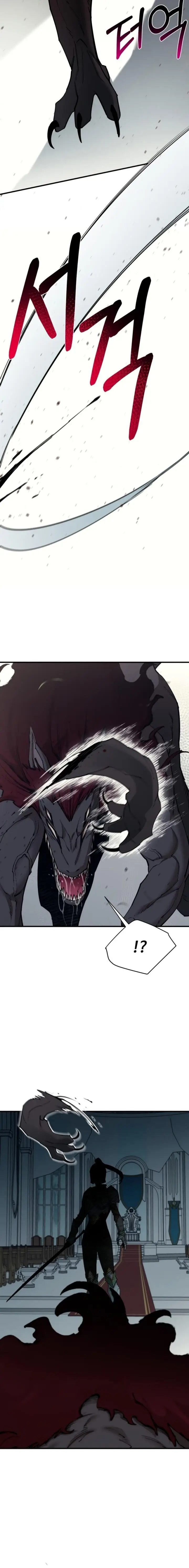 image-komik-i-grow-stronger-by-eating-chapter-92-22/27