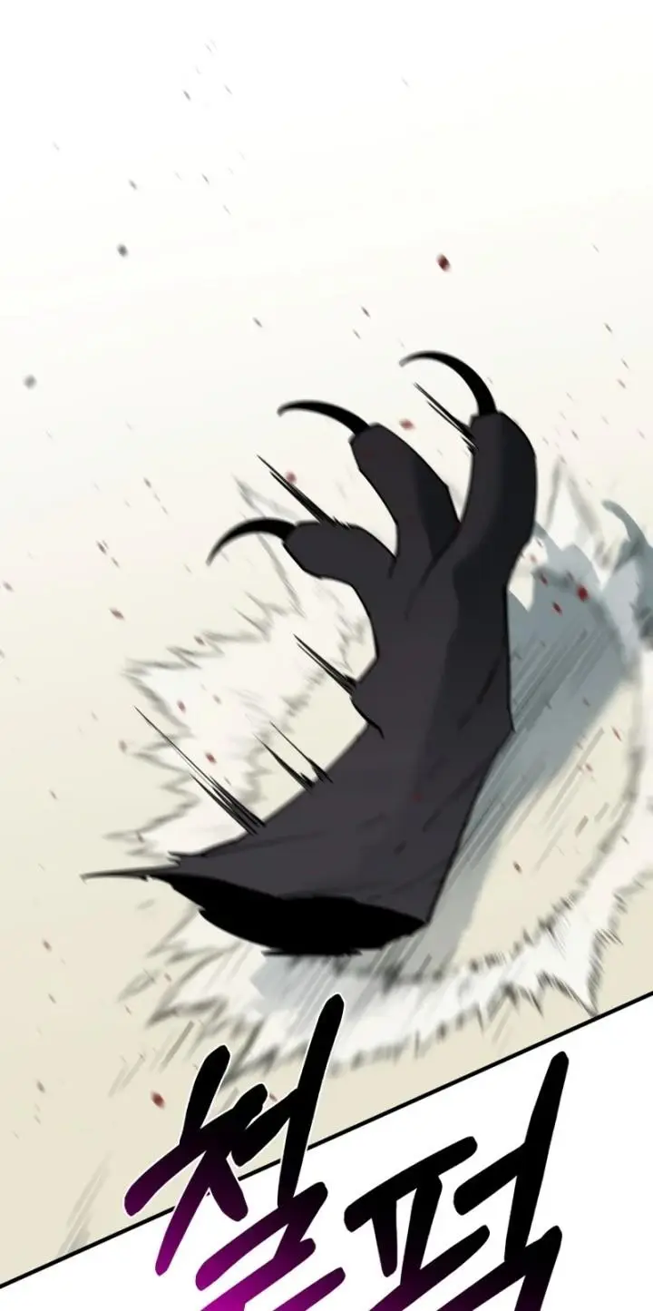 image-komik-i-grow-stronger-by-eating-chapter-92-23/27