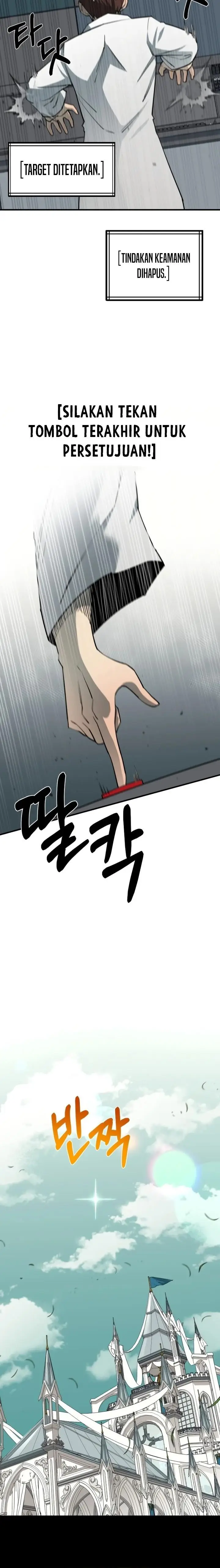 image-komik-i-grow-stronger-by-eating-chapter-93-16/29