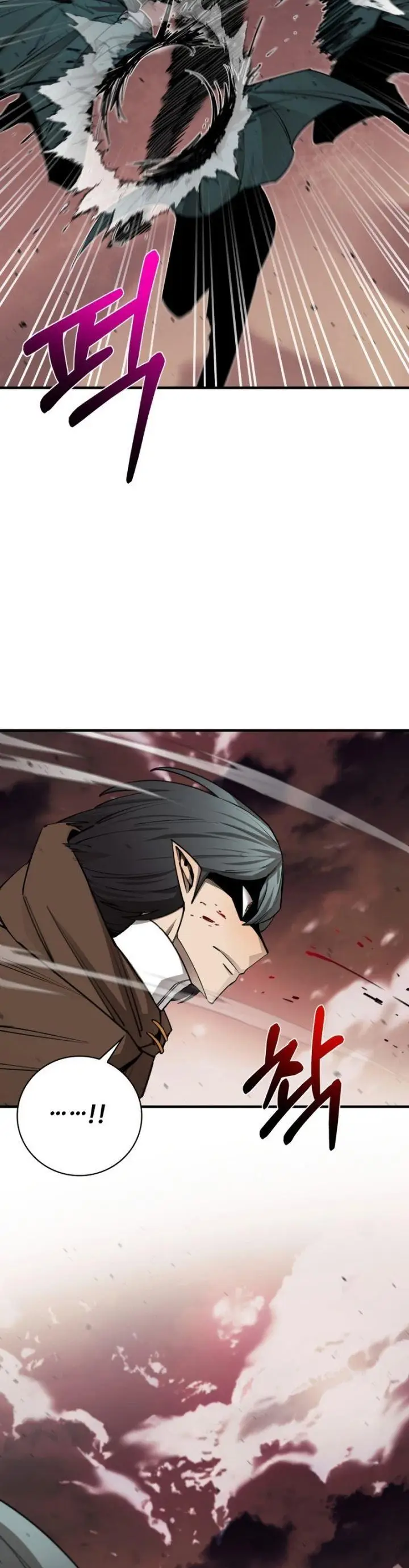 image-komik-i-grow-stronger-by-eating-chapter-94-32/39