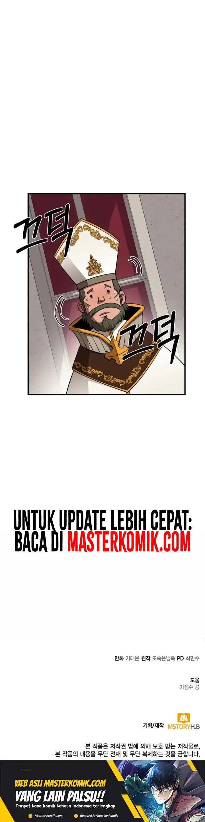 image-komik-i-grow-stronger-by-eating-chapter-95-22/25