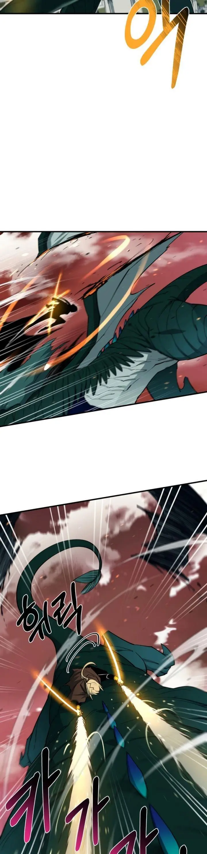 image-komik-i-grow-stronger-by-eating-chapter-97-14/36