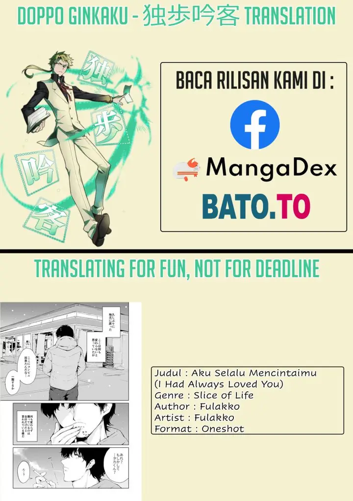 image-komik-i-had-always-loved-you-chapter-00-0/6