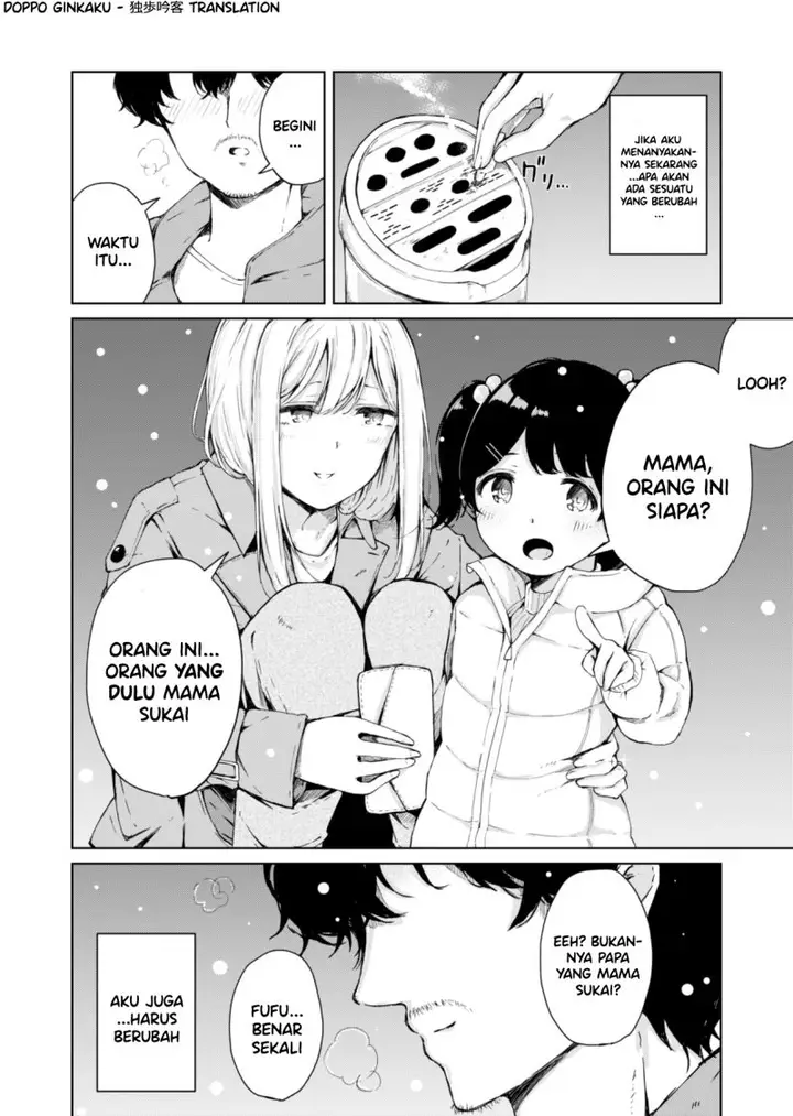 image-komik-i-had-always-loved-you-chapter-00-4/6