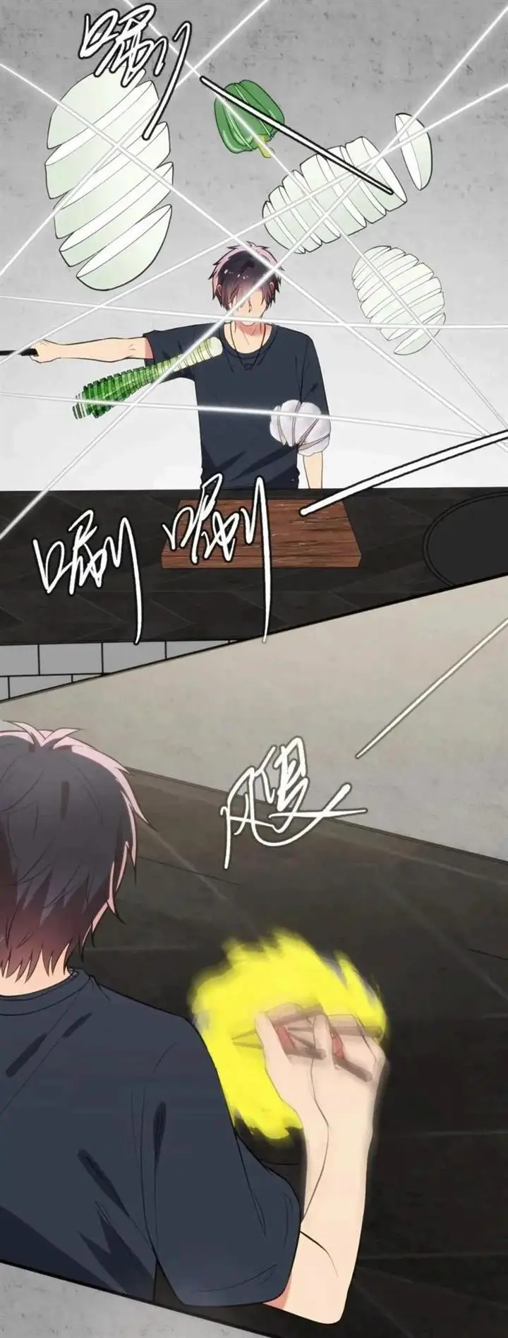 image-komik-i-have-90-billion-licking-gold-chapter-168-2/17