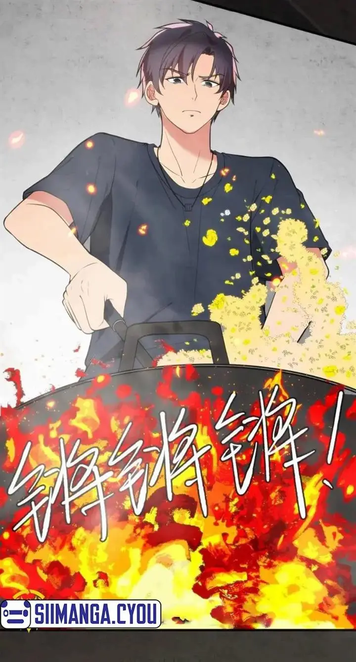 image-komik-i-have-90-billion-licking-gold-chapter-168-3/17