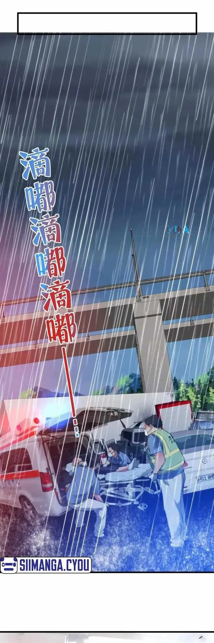 image-komik-i-have-90-billion-licking-gold-chapter-177-15/18