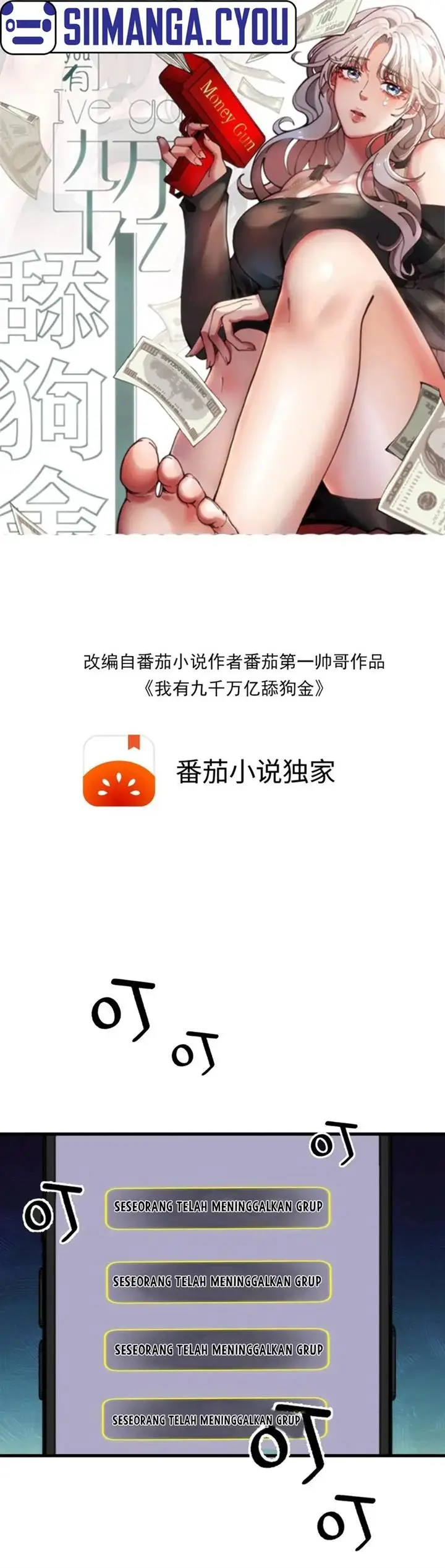 image-komik-i-have-90-billion-licking-gold-chapter-203-1/17