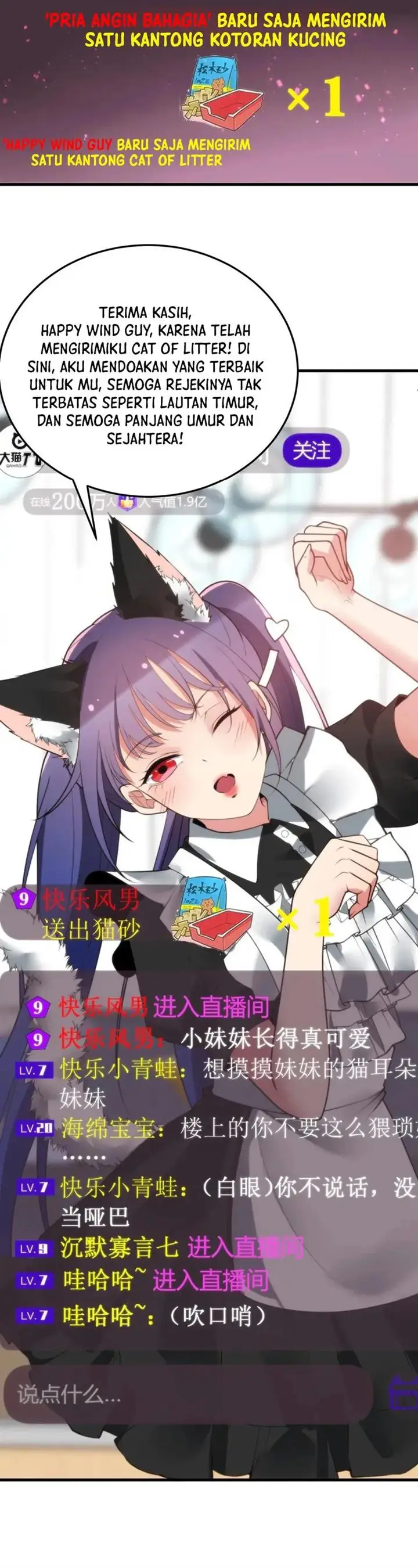 image-komik-i-have-90-billion-licking-gold-chapter-203-11/17