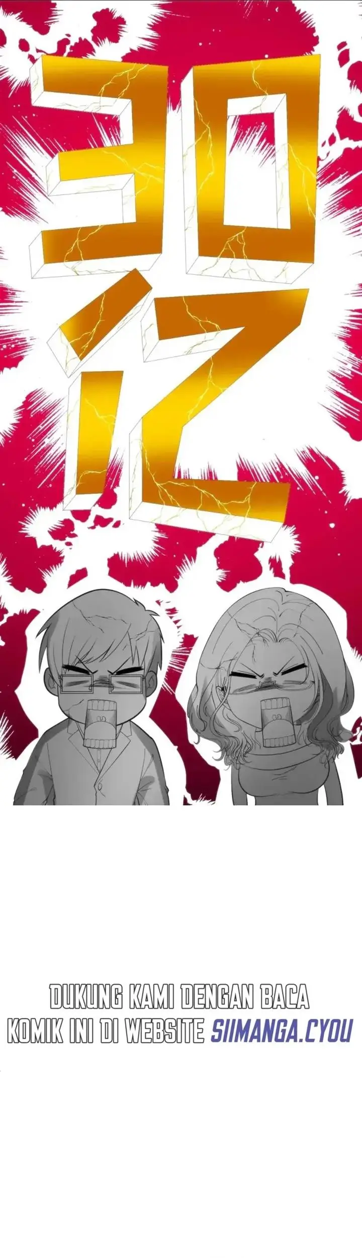 image-komik-i-have-90-billion-licking-gold-chapter-204-18/20