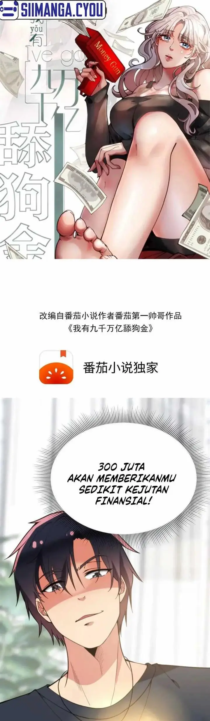 image-komik-i-have-90-billion-licking-gold-chapter-205-1/18