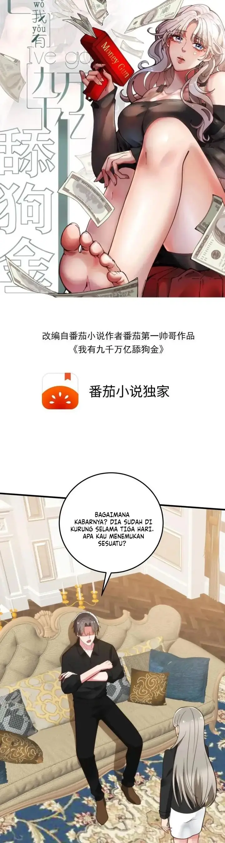 image-komik-i-have-90-billion-licking-gold-chapter-213-1/17