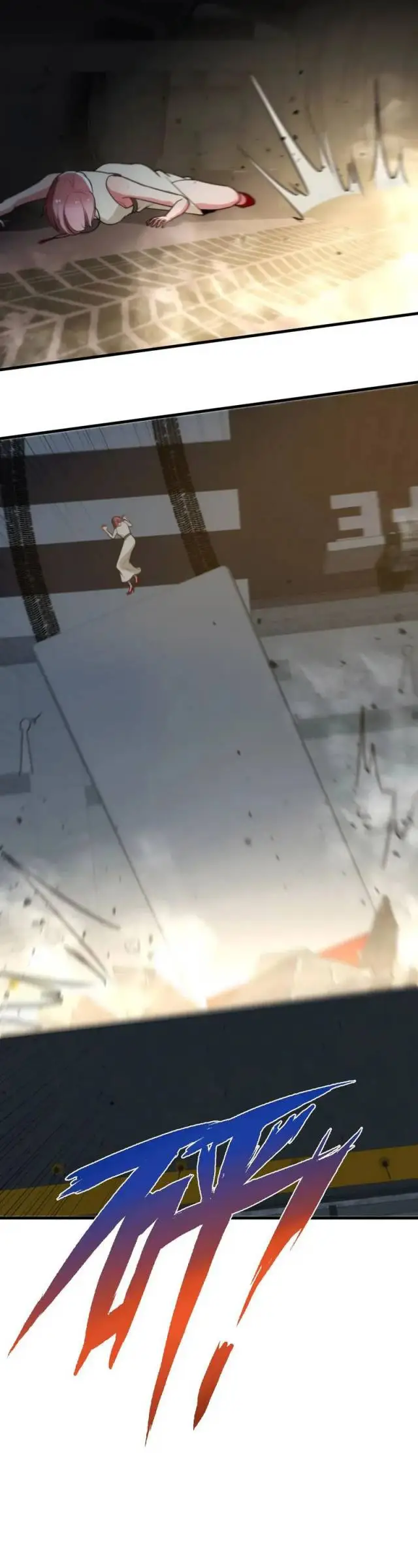 image-komik-i-have-90-billion-licking-gold-chapter-214-14/20