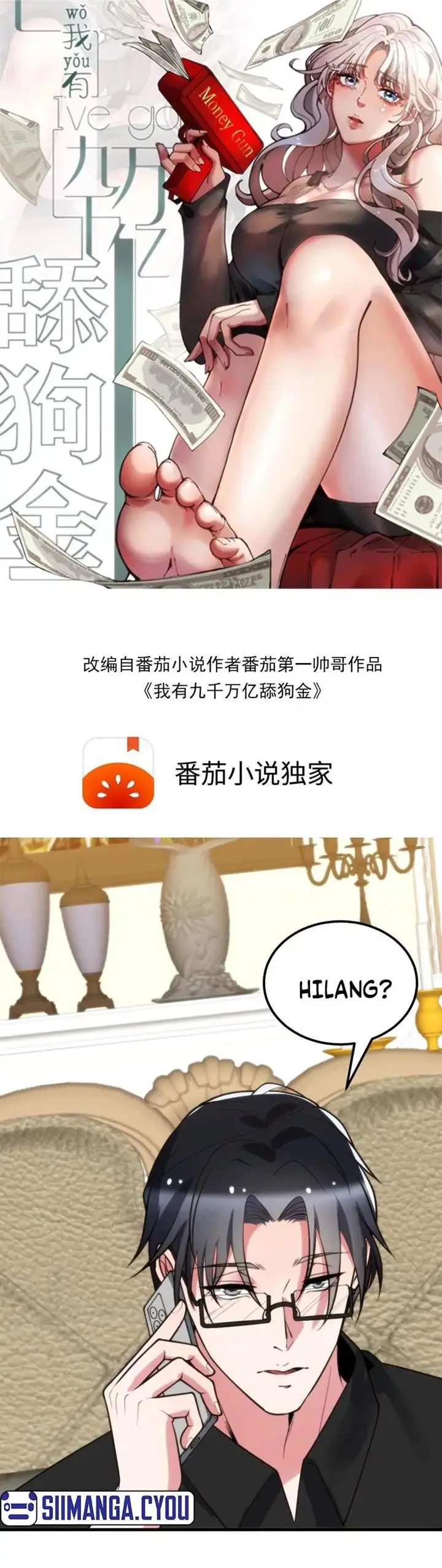 image-komik-i-have-90-billion-licking-gold-chapter-215-1/16