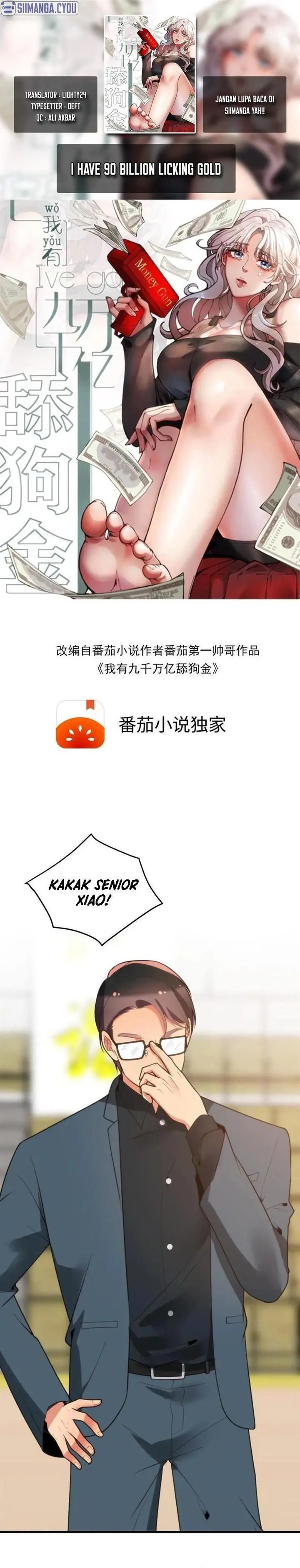 image-komik-i-have-90-billion-licking-gold-chapter-228-0/10