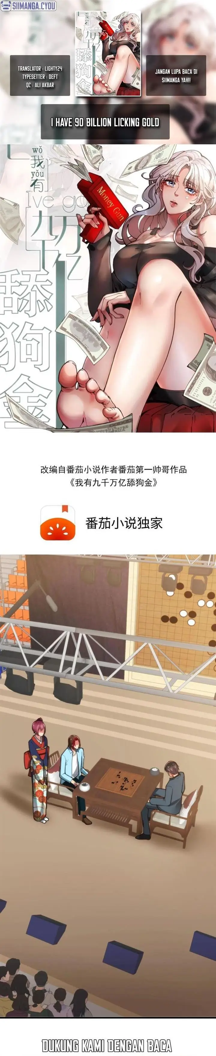 image-komik-i-have-90-billion-licking-gold-chapter-229-0/11