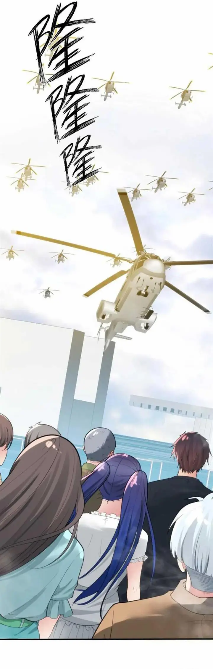 image-komik-i-have-90-billion-licking-gold-chapter-246-16/23