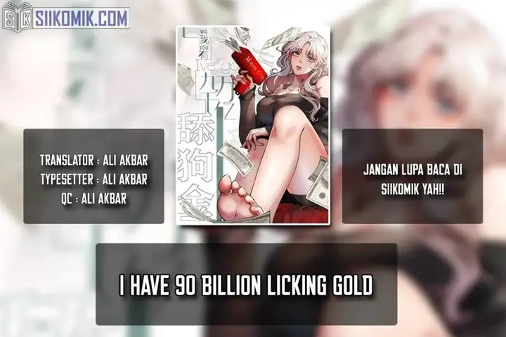 image-komik-i-have-90-billion-licking-gold-chapter-251-0/21