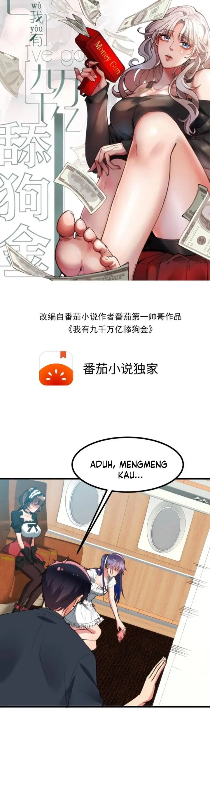 image-komik-i-have-90-billion-licking-gold-chapter-251-1/21