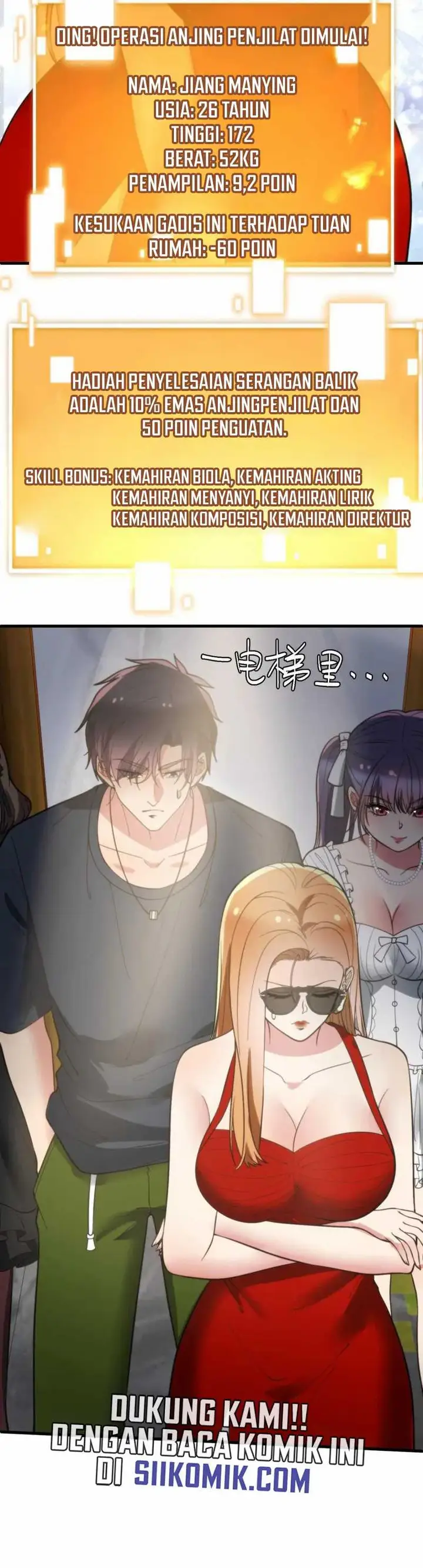 image-komik-i-have-90-billion-licking-gold-chapter-254-13/22