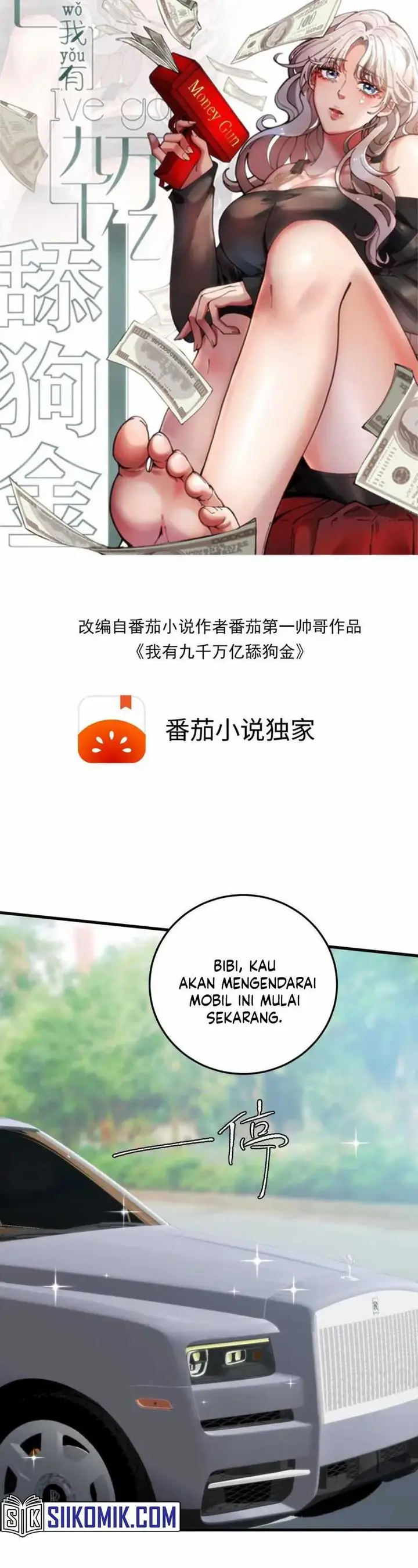 image-komik-i-have-90-billion-licking-gold-chapter-255-0/14