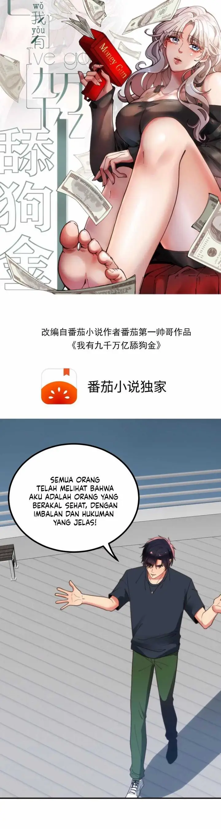 image-komik-i-have-90-billion-licking-gold-chapter-258-0/17